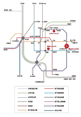 名古屋大学までの路線